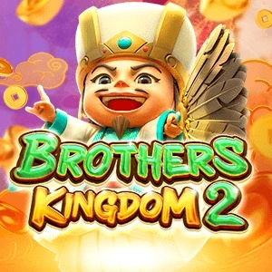 brothers-kingdom-2